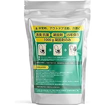 Amazon.co.jp: 【2袋セット】ロイヤルカナン 食事療法食 犬用 糖